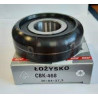 Ball bearing CBK 468 FŁT  