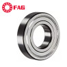 S61801-2Z FAG 12x21x5 Deep Groove Ball Bearing | High-Quality & Reliable