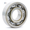 17BC04S9CS NACHI 17x40x9,5 Deep Groove Ball Bearing | High-Quality & Reliable