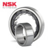 NU 312 WC3 NSK 60x130x31 Cylindrical Roller Bearing - Precision & Durability