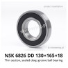 NSK 6826 DD 130×165×18 – Thin Section Sealed Deep Groove Ball Bearing