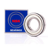 NSK 684 ZZ – Deep Groove Ball Bearing 4×9×4 mm