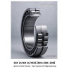 Łożysko baryłkowe SKF 24160 CC/W33 300×500×200