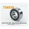 TIMKEN 3206 ATN1 2RS Insert Ball Bearing – Sealed 30×62×23.8 mm