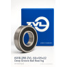 ZVL 6016 2RS Deep Groove Ball Bearing 80×125×22 mm