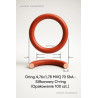 Oring 4,76x1,78 MVQ 70 ShA - Silikonowy O-ring (Opakowanie 100 szt.)