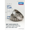 SKF 32312 B/CL7C – precyzyjne łożysko stożkowe 60×130×48,5 mm