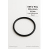 NBR O-Ring 255x6 mm 70 ShA - single piece | simmering.pl