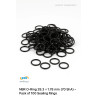 NBR O-Ring 28.3 × 1.78 mm (70 ShA) – Pack of 100 Sealing Rings