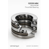 52230 NSK 130x215x89 Thrust Ball Bearing