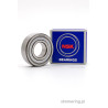 Łożysko kulkowe NSK 6205 ZZ 25x52x15 mm