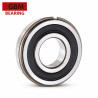 CBK 083 GBM 30x75x19 - deep groove ball bearing with snap ring and seals