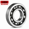 98202 GBM 15x37x9 Ball Bearing