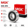 606 2RS MGK Deep Groove Ball Bearing 6x17x6