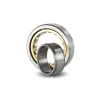 NU 204 YBR  Cylindrical Roller Bearing - Precision & Durability