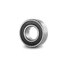 2201 2RS TVH FAG 12x32x14 Self-Aligning Ball Bearing | High-Precision & Durable Bearing