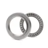 AXW40 INA 40x63x8,2 Needle Roller Bearing - Precision & Durability